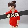1月29日在“中国父母”的“女儿版”中更新：快速抚养女孩